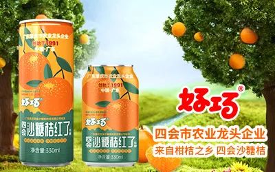 糖酒會(huì),秋季糖酒會(huì),南京糖酒會(huì),第113屆糖酒會(huì),全國(guó)糖酒會(huì),秋糖,2025秋季糖酒會(huì),2025南京糖酒會(huì),2025年秋糖,南京秋季糖酒會(huì),秋季南京糖酒會(huì),秋季全國(guó)糖酒會(huì),南京秋糖