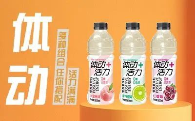 糖酒會(huì),秋季糖酒會(huì),南京糖酒會(huì),第113屆糖酒會(huì),全國(guó)糖酒會(huì),秋糖,2025秋季糖酒會(huì),2025南京糖酒會(huì),2025年秋糖,南京秋季糖酒會(huì),秋季南京糖酒會(huì),秋季全國(guó)糖酒會(huì),南京秋糖