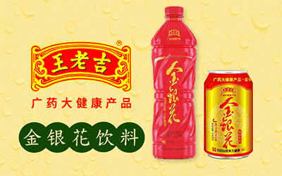 糖酒會(huì),秋季糖酒會(huì),南京糖酒會(huì),第113屆糖酒會(huì),全國(guó)糖酒會(huì),秋糖,2025秋季糖酒會(huì),2025南京糖酒會(huì),2025年秋糖,南京秋季糖酒會(huì),秋季南京糖酒會(huì),秋季全國(guó)糖酒會(huì),南京秋糖