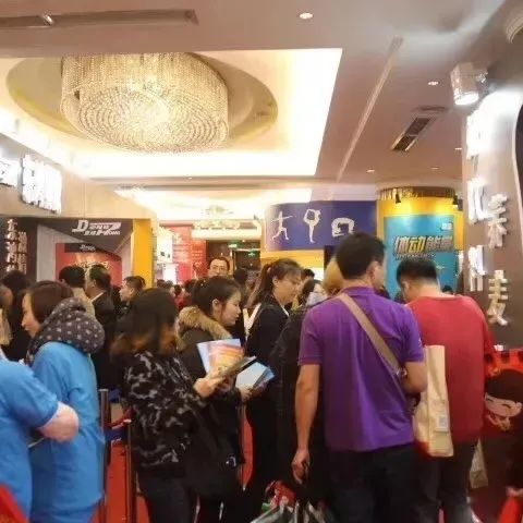 糖酒會(huì),秋季糖酒會(huì),南京糖酒會(huì),第113屆糖酒會(huì),全國(guó)糖酒會(huì),秋糖,2025秋季糖酒會(huì),2025南京糖酒會(huì),2025年秋糖,南京秋季糖酒會(huì),秋季南京糖酒會(huì),秋季全國(guó)糖酒會(huì),南京秋糖