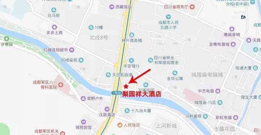 糖酒會(huì),秋季糖酒會(huì),南京糖酒會(huì),第113屆糖酒會(huì),全國(guó)糖酒會(huì),秋糖,2025秋季糖酒會(huì),2025南京糖酒會(huì),2025年秋糖,南京秋季糖酒會(huì),秋季南京糖酒會(huì),秋季全國(guó)糖酒會(huì),南京秋糖