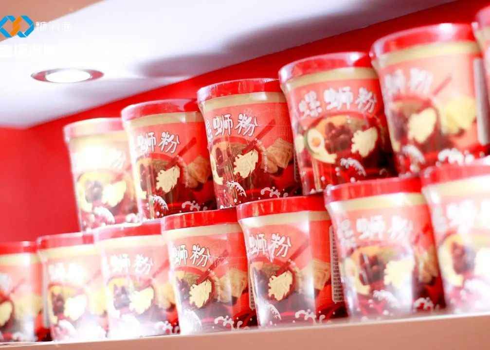 糖酒會(huì),秋季糖酒會(huì),南京糖酒會(huì),第113屆糖酒會(huì),全國(guó)糖酒會(huì),秋糖,2025秋季糖酒會(huì),2025南京糖酒會(huì),2025年秋糖,南京秋季糖酒會(huì),秋季南京糖酒會(huì),秋季全國(guó)糖酒會(huì),南京秋糖