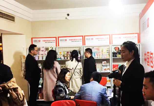 糖酒會(huì),秋季糖酒會(huì),南京糖酒會(huì),第113屆糖酒會(huì),全國(guó)糖酒會(huì),秋糖,2025秋季糖酒會(huì),2025南京糖酒會(huì),2025年秋糖,南京秋季糖酒會(huì),秋季南京糖酒會(huì),秋季全國(guó)糖酒會(huì),南京秋糖 糖酒會(huì)酒店展.jpg