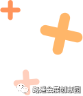 糖酒會(huì),秋季糖酒會(huì),南京糖酒會(huì),第113屆糖酒會(huì),全國(guó)糖酒會(huì),秋糖,2025秋季糖酒會(huì),2025南京糖酒會(huì),2025年秋糖,南京秋季糖酒會(huì),秋季南京糖酒會(huì),秋季全國(guó)糖酒會(huì),南京秋糖