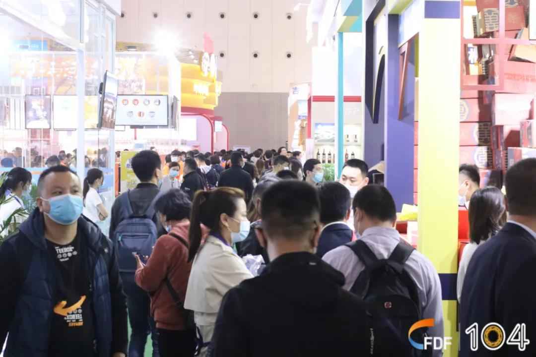 糖酒會,秋季糖酒會,南京糖酒會,第113屆糖酒會,全國糖酒會,秋糖,2025秋季糖酒會,2025南京糖酒會,2025年秋糖,南京秋季糖酒會,秋季南京糖酒會,秋季全國糖酒會,南京秋糖 2021成都糖酒會現(xiàn)場