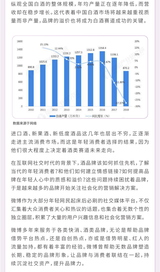 糖酒會(huì),秋季糖酒會(huì),南京糖酒會(huì),第113屆糖酒會(huì),全國(guó)糖酒會(huì),秋糖,2025秋季糖酒會(huì),2025南京糖酒會(huì),2025年秋糖,南京秋季糖酒會(huì),秋季南京糖酒會(huì),秋季全國(guó)糖酒會(huì),南京秋糖