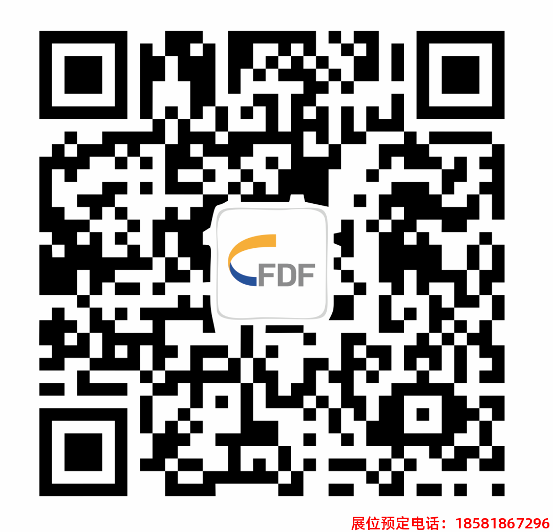 掃一掃加客服微信咨詢