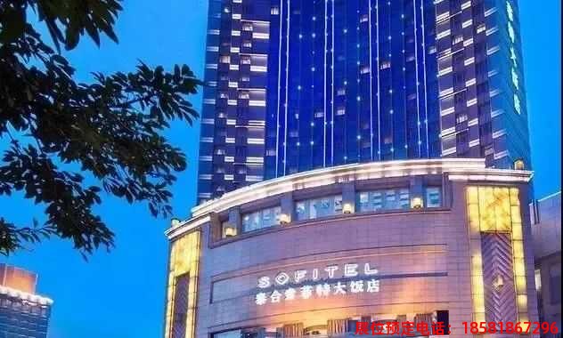 糖酒會(huì),全國(guó)糖酒會(huì),成都糖酒會(huì),春季糖酒會(huì),2023糖酒會(huì),2023成都糖酒會(huì),2023春季糖酒會(huì),2023全國(guó)糖酒會(huì),107屆糖酒會(huì),春糖,春糖會(huì),2023春糖,2023春糖會(huì)