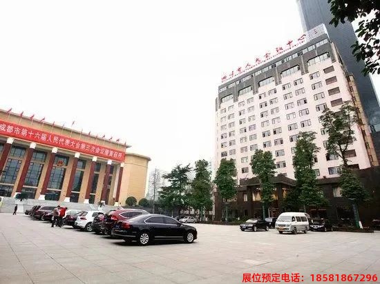 糖酒會(huì),全國(guó)糖酒會(huì),成都糖酒會(huì),春季糖酒會(huì),2023糖酒會(huì),2023成都糖酒會(huì),2023春季糖酒會(huì),2023全國(guó)糖酒會(huì),107屆糖酒會(huì),春糖,春糖會(huì),2023春糖,2023春糖會(huì)