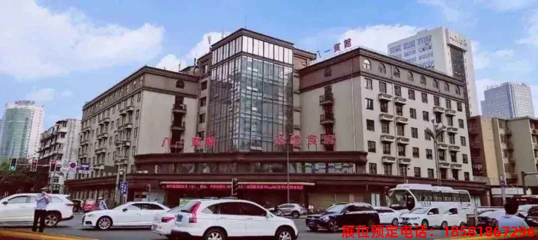 糖酒會(huì),全國(guó)糖酒會(huì),成都糖酒會(huì),春季糖酒會(huì),2023糖酒會(huì),2023成都糖酒會(huì),2023春季糖酒會(huì),2023全國(guó)糖酒會(huì),107屆糖酒會(huì),春糖,春糖會(huì),2023春糖,2023春糖會(huì)