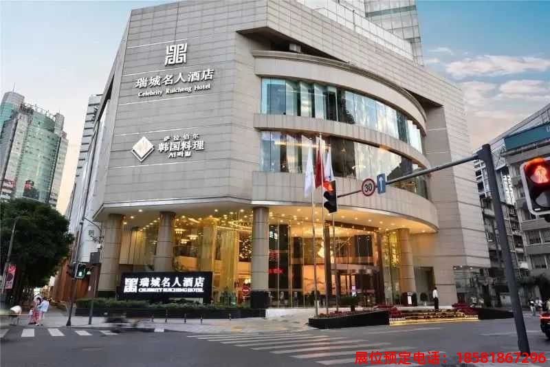 糖酒會(huì),全國(guó)糖酒會(huì),成都糖酒會(huì),春季糖酒會(huì),2023糖酒會(huì),2023成都糖酒會(huì),2023春季糖酒會(huì),2023全國(guó)糖酒會(huì),107屆糖酒會(huì),春糖,春糖會(huì),2023春糖,2023春糖會(huì)