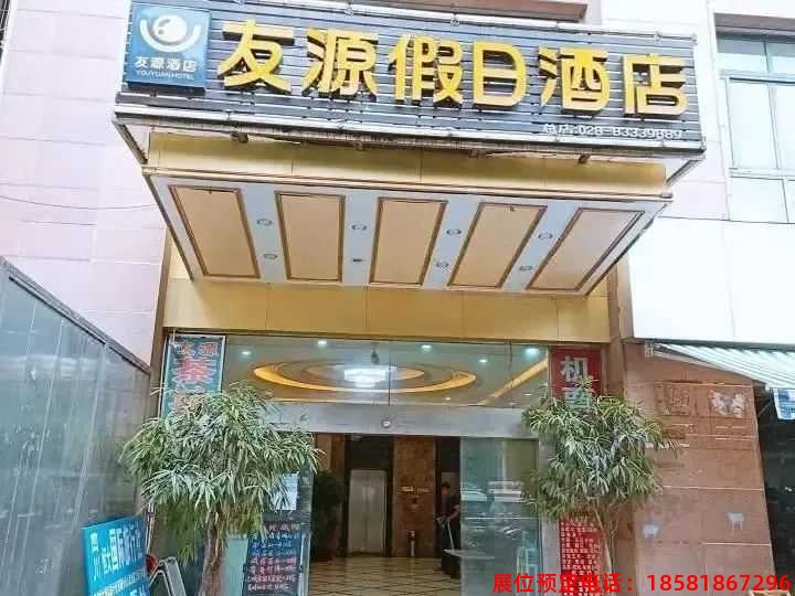 糖酒會(huì),全國(guó)糖酒會(huì),成都糖酒會(huì),春季糖酒會(huì),2023糖酒會(huì),2023成都糖酒會(huì),2023春季糖酒會(huì),2023全國(guó)糖酒會(huì),107屆糖酒會(huì),春糖,春糖會(huì),2023春糖,2023春糖會(huì)