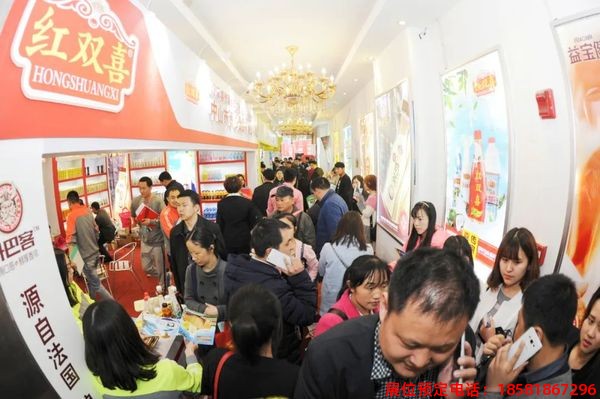 糖酒會(huì),全國(guó)糖酒會(huì),成都糖酒會(huì),春季糖酒會(huì),2023糖酒會(huì),2023成都糖酒會(huì),2023春季糖酒會(huì),2023全國(guó)糖酒會(huì),107屆糖酒會(huì),春糖,春糖會(huì),2023春糖,2023春糖會(huì) 糖酒會(huì),全國(guó)糖酒會(huì),成都糖酒會(huì),春季糖酒會(huì),2023糖酒會(huì),2023成都糖酒會(huì),2023春季糖酒會(huì),2023全國(guó)糖酒會(huì),107屆糖酒會(huì),春糖,春糖會(huì),2023春糖,2023春糖會(huì)