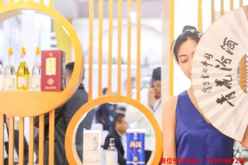 糖酒會,春季糖酒會,成都糖酒會,第114屆糖酒會,全國糖酒會,春糖,2026春季糖酒會,2026成都糖酒會,2026年春糖,成都春季糖酒會,春季成都糖酒會,春季全國糖酒會,成都春糖