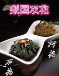 糖酒會,春季糖酒會,成都糖酒會,第114屆糖酒會,全國糖酒會,春糖,2026春季糖酒會,2026成都糖酒會,2026年春糖,成都春季糖酒會,春季成都糖酒會,春季全國糖酒會,成都春糖