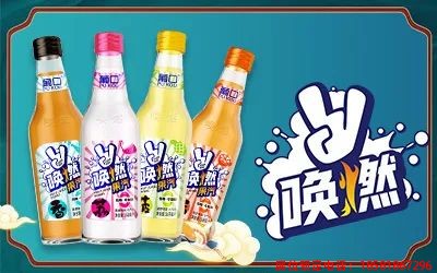 糖酒會,春季糖酒會,成都糖酒會,第114屆糖酒會,全國糖酒會,春糖,2026春季糖酒會,2026成都糖酒會,2026年春糖,成都春季糖酒會,春季成都糖酒會,春季全國糖酒會,成都春糖