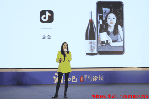 糖酒會(huì),春季糖酒會(huì),成都糖酒會(huì),第114屆糖酒會(huì),全國糖酒會(huì),春糖,2026春季糖酒會(huì),2026成都糖酒會(huì),2026年春糖,成都春季糖酒會(huì),春季成都糖酒會(huì),春季全國糖酒會(huì),成都春糖