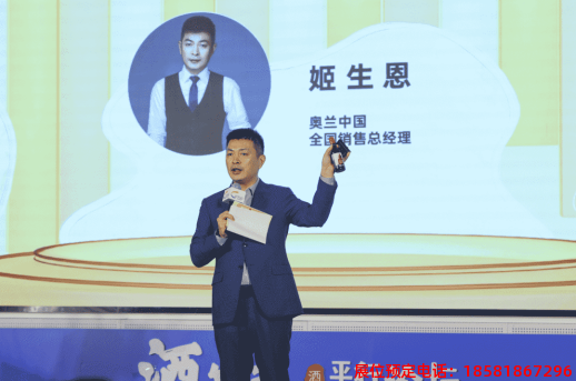 糖酒會(huì),春季糖酒會(huì),成都糖酒會(huì),第114屆糖酒會(huì),全國糖酒會(huì),春糖,2026春季糖酒會(huì),2026成都糖酒會(huì),2026年春糖,成都春季糖酒會(huì),春季成都糖酒會(huì),春季全國糖酒會(huì),成都春糖