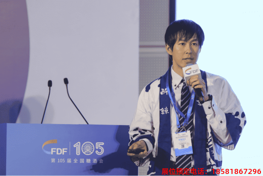 糖酒會(huì),春季糖酒會(huì),成都糖酒會(huì),第114屆糖酒會(huì),全國糖酒會(huì),春糖,2026春季糖酒會(huì),2026成都糖酒會(huì),2026年春糖,成都春季糖酒會(huì),春季成都糖酒會(huì),春季全國糖酒會(huì),成都春糖