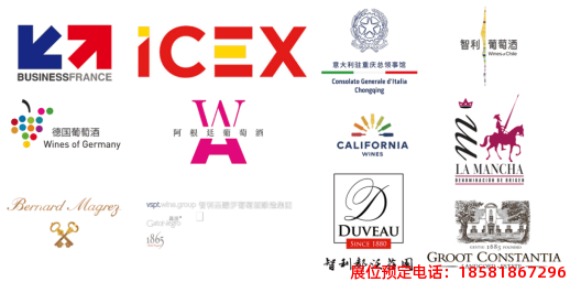 糖酒會(huì),春季糖酒會(huì),成都糖酒會(huì),第114屆糖酒會(huì),全國糖酒會(huì),春糖,2026春季糖酒會(huì),2026成都糖酒會(huì),2026年春糖,成都春季糖酒會(huì),春季成都糖酒會(huì),春季全國糖酒會(huì),成都春糖