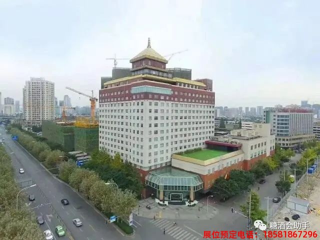 糖酒會,春季糖酒會,成都糖酒會,第114屆糖酒會,全國糖酒會,春糖,2026春季糖酒會,2026成都糖酒會,2026年春糖,成都春季糖酒會,春季成都糖酒會,春季全國糖酒會,成都春糖