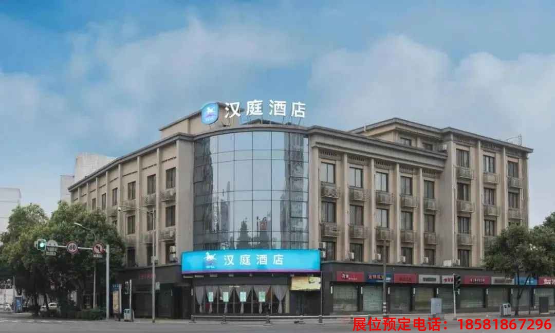 糖酒會,春季糖酒會,成都糖酒會,第114屆糖酒會,全國糖酒會,春糖,2026春季糖酒會,2026成都糖酒會,2026年春糖,成都春季糖酒會,春季成都糖酒會,春季全國糖酒會,成都春糖