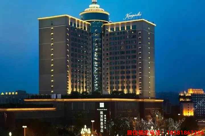 糖酒會,春季糖酒會,成都糖酒會,第114屆糖酒會,全國糖酒會,春糖,2026春季糖酒會,2026成都糖酒會,2026年春糖,成都春季糖酒會,春季成都糖酒會,春季全國糖酒會,成都春糖