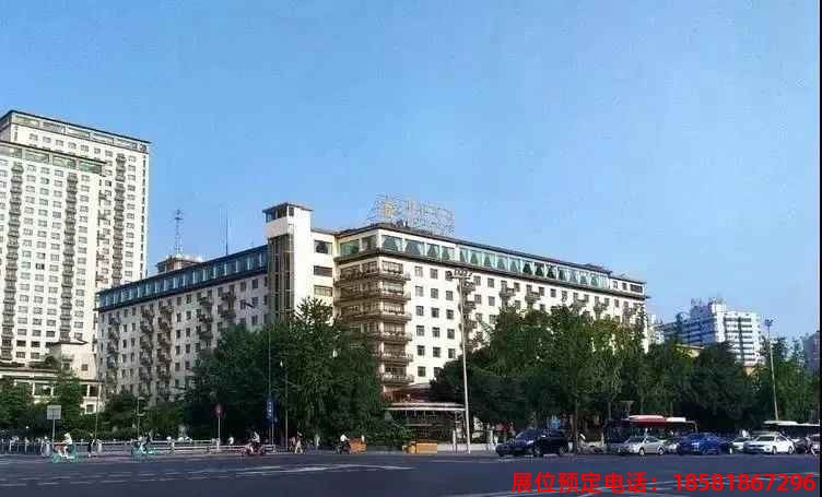 糖酒會,春季糖酒會,成都糖酒會,第114屆糖酒會,全國糖酒會,春糖,2026春季糖酒會,2026成都糖酒會,2026年春糖,成都春季糖酒會,春季成都糖酒會,春季全國糖酒會,成都春糖