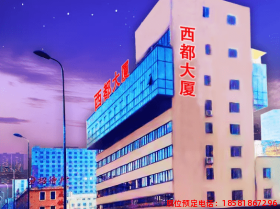 糖酒會,春季糖酒會,成都糖酒會,第114屆糖酒會,全國糖酒會,春糖,2026春季糖酒會,2026成都糖酒會,2026年春糖,成都春季糖酒會,春季成都糖酒會,春季全國糖酒會,成都春糖