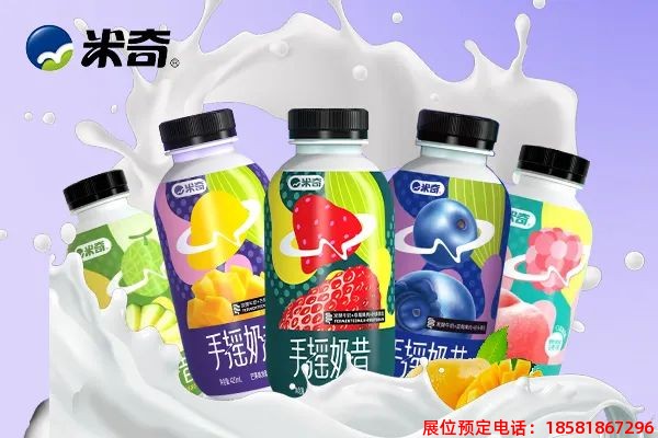 糖酒會,春季糖酒會,成都糖酒會,第114屆糖酒會,全國糖酒會,春糖,2026春季糖酒會,2026成都糖酒會,2026年春糖,成都春季糖酒會,春季成都糖酒會,春季全國糖酒會,成都春糖