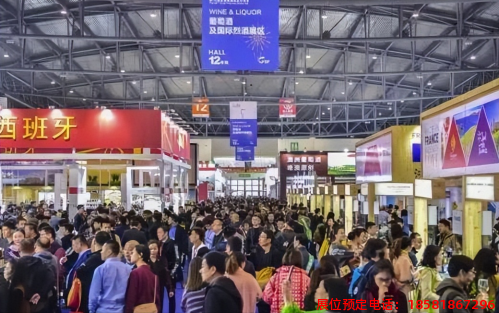 糖酒會,春季糖酒會,成都糖酒會,第114屆糖酒會,全國糖酒會,春糖,2026春季糖酒會,2026成都糖酒會,2026年春糖,成都春季糖酒會,春季成都糖酒會,春季全國糖酒會,成都春糖 糖酒會,春季糖酒會,成都糖酒會,第114屆糖酒會,全國糖酒會,春糖,2026春季糖酒會,2026成都糖酒會,2026年春糖,成都春季糖酒會,春季成都糖酒會,春季全國糖酒會,成都春糖