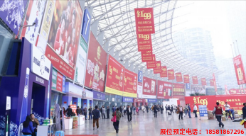 糖酒會,春季糖酒會,成都糖酒會,第114屆糖酒會,全國糖酒會,春糖,2026春季糖酒會,2026成都糖酒會,2026年春糖,成都春季糖酒會,春季成都糖酒會,春季全國糖酒會,成都春糖 糖酒會,春季糖酒會,成都糖酒會,第114屆糖酒會,全國糖酒會,春糖,2026春季糖酒會,2026成都糖酒會,2026年春糖,成都春季糖酒會,春季成都糖酒會,春季全國糖酒會,成都春糖