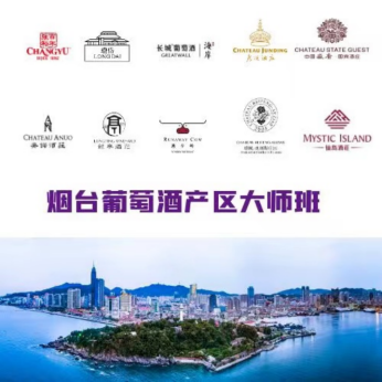 糖酒會,秋季糖酒會,南京糖酒會,第113屆糖酒會,全國糖酒會,秋糖,2025秋季糖酒會,2025南京糖酒會,2025年秋糖,南京秋季糖酒會,秋季南京糖酒會,秋季全國糖酒會,南京秋糖