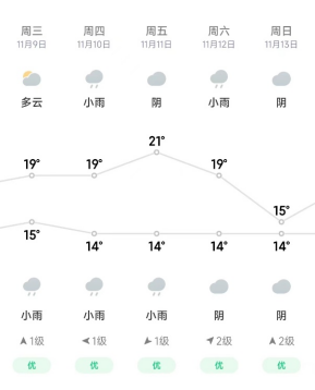 糖酒會,秋季糖酒會,南京糖酒會,第113屆糖酒會,全國糖酒會,秋糖,2025秋季糖酒會,2025南京糖酒會,2025年秋糖,南京秋季糖酒會,秋季南京糖酒會,秋季全國糖酒會,南京秋糖