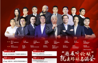 糖酒會,秋季糖酒會,南京糖酒會,第113屆糖酒會,全國糖酒會,秋糖,2025秋季糖酒會,2025南京糖酒會,2025年秋糖,南京秋季糖酒會,秋季南京糖酒會,秋季全國糖酒會,南京秋糖