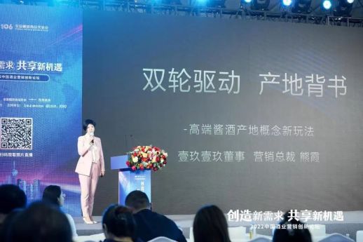 糖酒會(huì),秋季糖酒會(huì),南京糖酒會(huì),第113屆糖酒會(huì),全國(guó)糖酒會(huì),秋糖,2025秋季糖酒會(huì),2025南京糖酒會(huì),2025年秋糖,南京秋季糖酒會(huì),秋季南京糖酒會(huì),秋季全國(guó)糖酒會(huì),南京秋糖