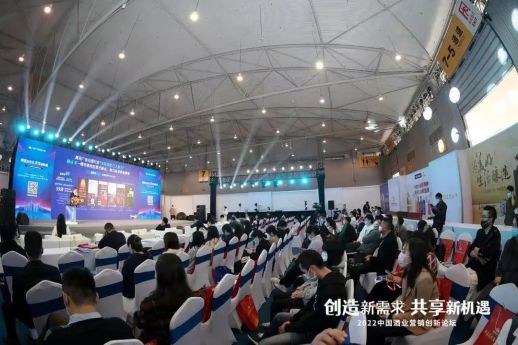 糖酒會(huì),秋季糖酒會(huì),南京糖酒會(huì),第113屆糖酒會(huì),全國(guó)糖酒會(huì),秋糖,2025秋季糖酒會(huì),2025南京糖酒會(huì),2025年秋糖,南京秋季糖酒會(huì),秋季南京糖酒會(huì),秋季全國(guó)糖酒會(huì),南京秋糖