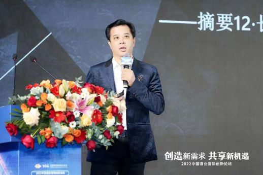 糖酒會(huì),秋季糖酒會(huì),南京糖酒會(huì),第113屆糖酒會(huì),全國(guó)糖酒會(huì),秋糖,2025秋季糖酒會(huì),2025南京糖酒會(huì),2025年秋糖,南京秋季糖酒會(huì),秋季南京糖酒會(huì),秋季全國(guó)糖酒會(huì),南京秋糖