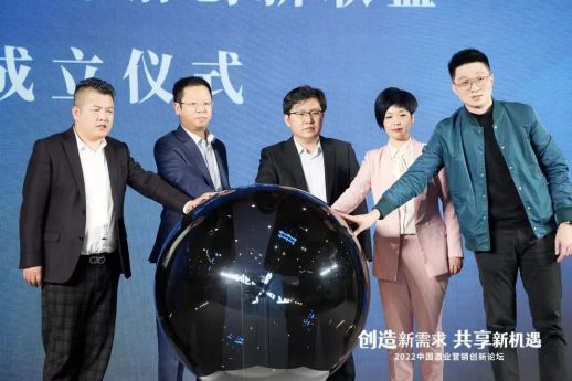 糖酒會(huì),秋季糖酒會(huì),南京糖酒會(huì),第113屆糖酒會(huì),全國(guó)糖酒會(huì),秋糖,2025秋季糖酒會(huì),2025南京糖酒會(huì),2025年秋糖,南京秋季糖酒會(huì),秋季南京糖酒會(huì),秋季全國(guó)糖酒會(huì),南京秋糖