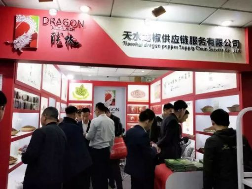 糖酒會(huì),秋季糖酒會(huì),南京糖酒會(huì),第113屆糖酒會(huì),全國(guó)糖酒會(huì),秋糖,2025秋季糖酒會(huì),2025南京糖酒會(huì),2025年秋糖,南京秋季糖酒會(huì),秋季南京糖酒會(huì),秋季全國(guó)糖酒會(huì),南京秋糖