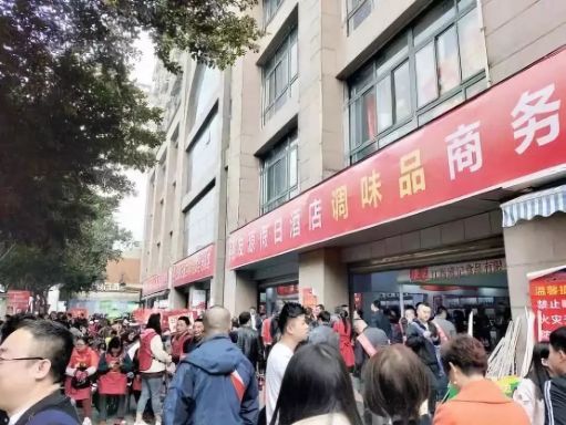 糖酒會(huì),秋季糖酒會(huì),南京糖酒會(huì),第113屆糖酒會(huì),全國(guó)糖酒會(huì),秋糖,2025秋季糖酒會(huì),2025南京糖酒會(huì),2025年秋糖,南京秋季糖酒會(huì),秋季南京糖酒會(huì),秋季全國(guó)糖酒會(huì),南京秋糖 糖酒會(huì),秋季糖酒會(huì),南京糖酒會(huì),第113屆糖酒會(huì),全國(guó)糖酒會(huì),秋糖,2025秋季糖酒會(huì),2025南京糖酒會(huì),2025年秋糖,南京秋季糖酒會(huì),秋季南京糖酒會(huì),秋季全國(guó)糖酒會(huì),南京秋糖