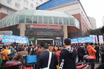 糖酒會(huì),秋季糖酒會(huì),南京糖酒會(huì),第113屆糖酒會(huì),全國(guó)糖酒會(huì),秋糖,2025秋季糖酒會(huì),2025南京糖酒會(huì),2025年秋糖,南京秋季糖酒會(huì),秋季南京糖酒會(huì),秋季全國(guó)糖酒會(huì),南京秋糖
