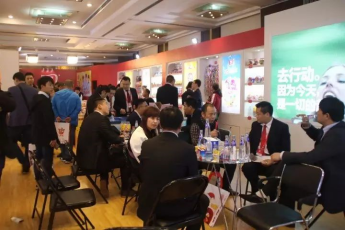 糖酒會(huì),秋季糖酒會(huì),南京糖酒會(huì),第113屆糖酒會(huì),全國(guó)糖酒會(huì),秋糖,2025秋季糖酒會(huì),2025南京糖酒會(huì),2025年秋糖,南京秋季糖酒會(huì),秋季南京糖酒會(huì),秋季全國(guó)糖酒會(huì),南京秋糖