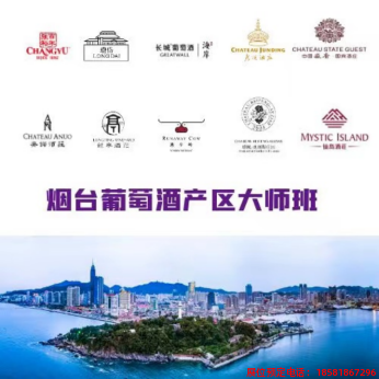 糖酒會(huì),春季糖酒會(huì),成都糖酒會(huì),第114屆糖酒會(huì),全國(guó)糖酒會(huì),春糖,2026春季糖酒會(huì),2026成都糖酒會(huì),2026年春糖,成都春季糖酒會(huì),春季成都糖酒會(huì),春季全國(guó)糖酒會(huì),成都春糖