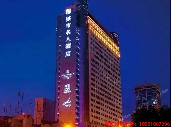 糖酒會(huì),春季糖酒會(huì),成都糖酒會(huì),第114屆糖酒會(huì),全國(guó)糖酒會(huì),春糖,2026春季糖酒會(huì),2026成都糖酒會(huì),2026年春糖,成都春季糖酒會(huì),春季成都糖酒會(huì),春季全國(guó)糖酒會(huì),成都春糖