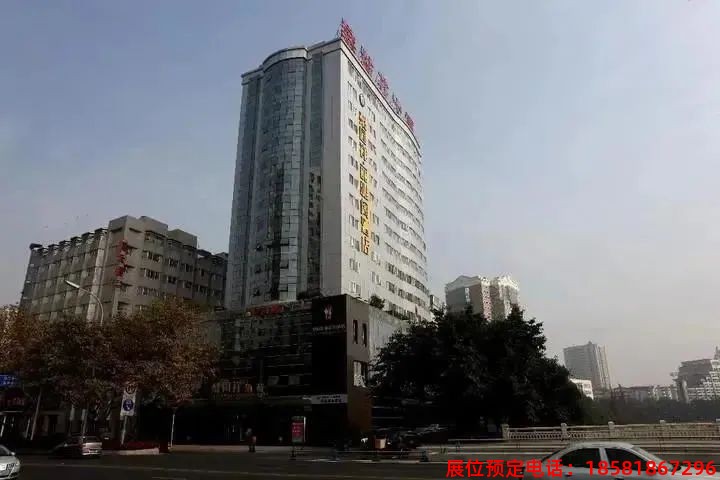 糖酒會(huì),春季糖酒會(huì),成都糖酒會(huì),第114屆糖酒會(huì),全國(guó)糖酒會(huì),春糖,2026春季糖酒會(huì),2026成都糖酒會(huì),2026年春糖,成都春季糖酒會(huì),春季成都糖酒會(huì),春季全國(guó)糖酒會(huì),成都春糖