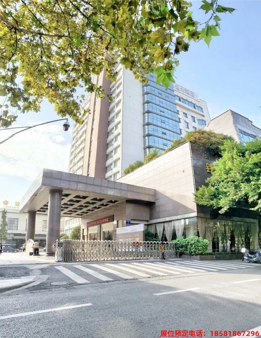 糖酒會(huì),春季糖酒會(huì),成都糖酒會(huì),第114屆糖酒會(huì),全國(guó)糖酒會(huì),春糖,2026春季糖酒會(huì),2026成都糖酒會(huì),2026年春糖,成都春季糖酒會(huì),春季成都糖酒會(huì),春季全國(guó)糖酒會(huì),成都春糖