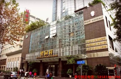 糖酒會(huì),春季糖酒會(huì),成都糖酒會(huì),第114屆糖酒會(huì),全國(guó)糖酒會(huì),春糖,2026春季糖酒會(huì),2026成都糖酒會(huì),2026年春糖,成都春季糖酒會(huì),春季成都糖酒會(huì),春季全國(guó)糖酒會(huì),成都春糖