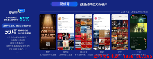 糖酒會,春季糖酒會,成都糖酒會,第114屆糖酒會,全國糖酒會,春糖,2026春季糖酒會,2026成都糖酒會,2026年春糖,成都春季糖酒會,春季成都糖酒會,春季全國糖酒會,成都春糖