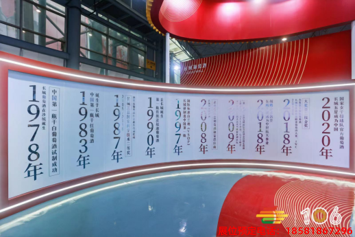 糖酒會,春季糖酒會,成都糖酒會,第114屆糖酒會,全國糖酒會,春糖,2026春季糖酒會,2026成都糖酒會,2026年春糖,成都春季糖酒會,春季成都糖酒會,春季全國糖酒會,成都春糖